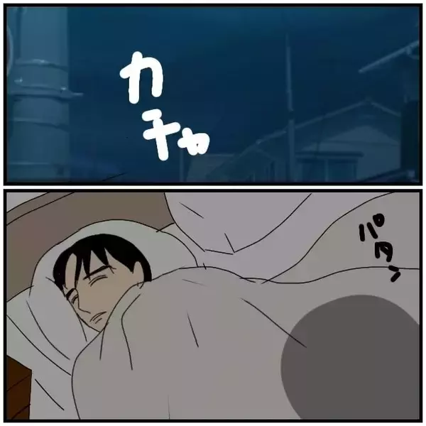 「【漫画】夫が眠った後にスマホを確認…証拠を見つけたい【優しい夫とその同僚 Vol.34】」の画像