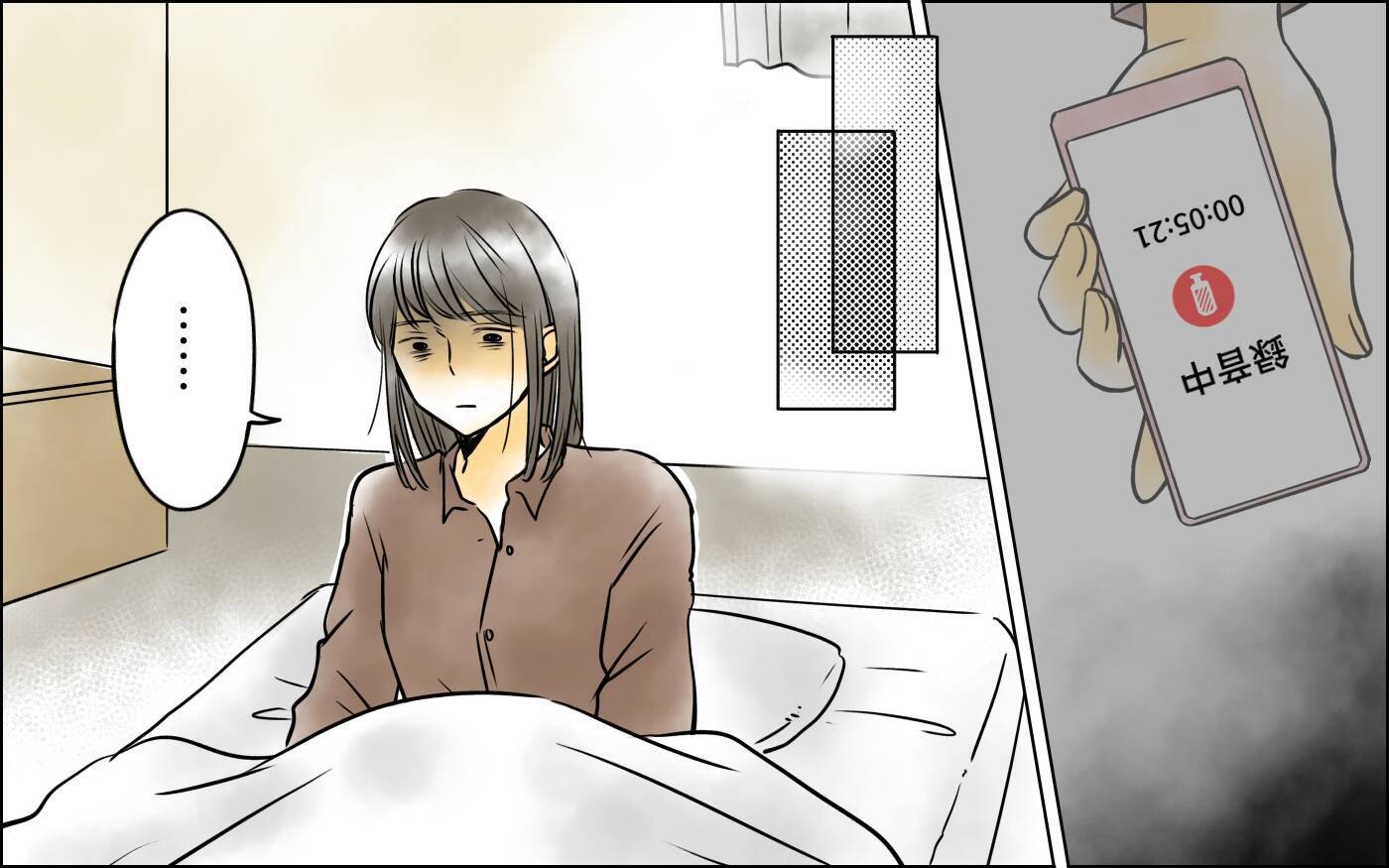 撮影した映像を盾に道具として扱われる日々…そこに希望の光が!?