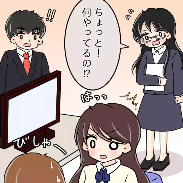 「【漫画】口論がヒートアップ！ 水をひっかけられた【人の価値はモテ度で決まる Vol.17】」の画像