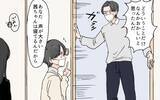 「「夫が怖いの…」心身崩壊寸前の彼女を救ってくれたのは？」の画像7
