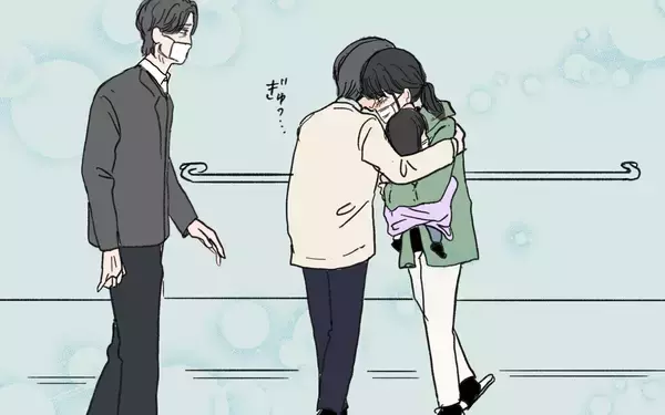 「「夫が怖いの…」心身崩壊寸前の彼女を救ってくれたのは？」の画像