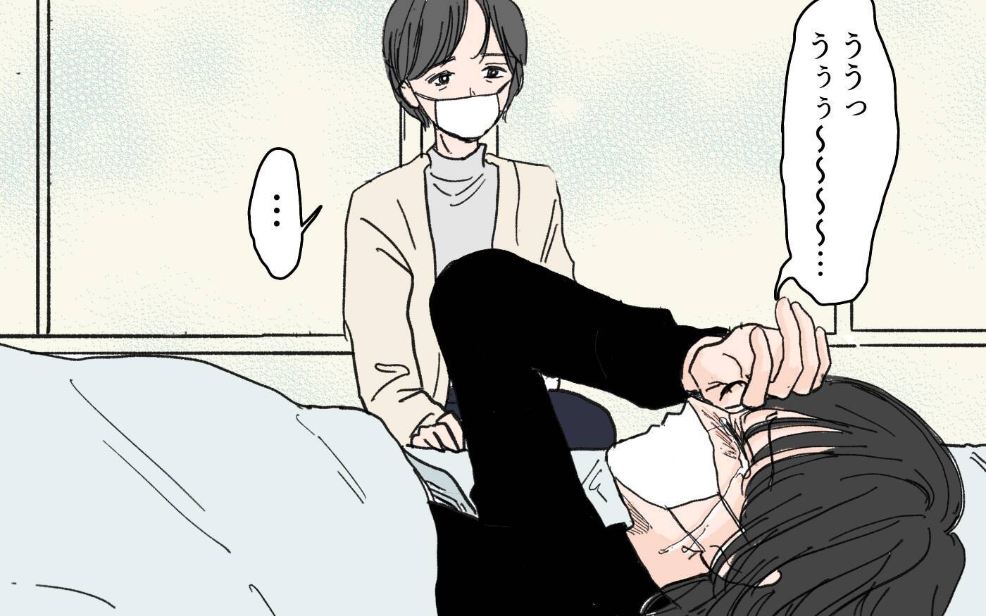 「夫が怖いの…」心身崩壊寸前の彼女を救ってくれたのは？
