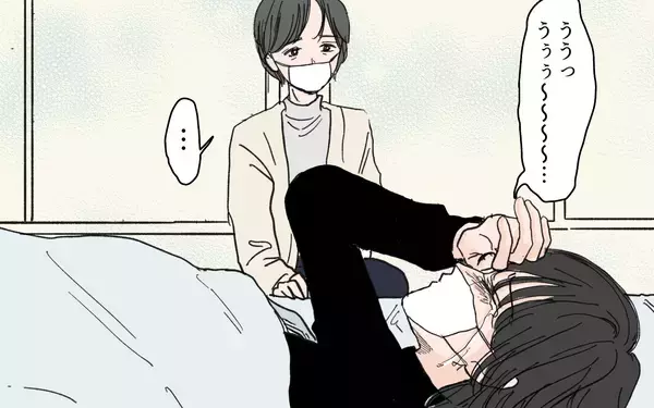 「「夫が怖いの…」心身崩壊寸前の彼女を救ってくれたのは？」の画像