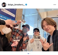 DAIGOが映画「ナイトフラワー」を鑑賞「妻がこんなに大変な撮影をしていたとは…」