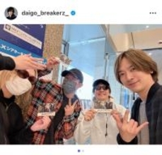 DAIGOが映画「ナイトフラワー」を鑑賞「妻がこんなに大変な撮影をしていたとは…」