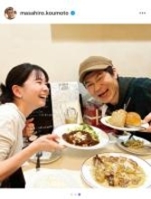 甲本雅裕、4ヶ月間の作品撮影終了で福地桃子と打ち上げ「沢山の刺激を受けました」