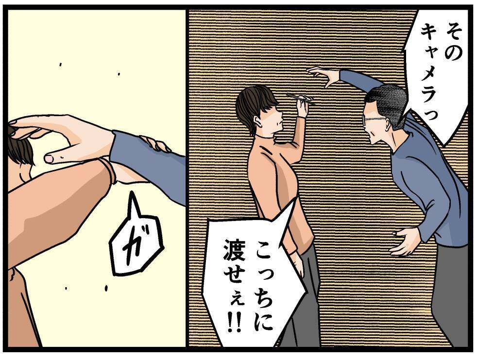 【漫画】さすが！母はペン型カメラですべてを記録していた！【母の再婚はヤバイモンスター Vol.73】