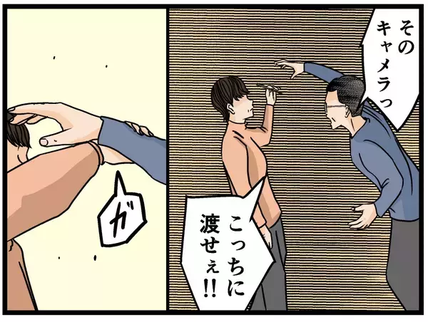 「【漫画】さすが！母はペン型カメラですべてを記録していた！【母の再婚はヤバイモンスター Vol.73】」の画像