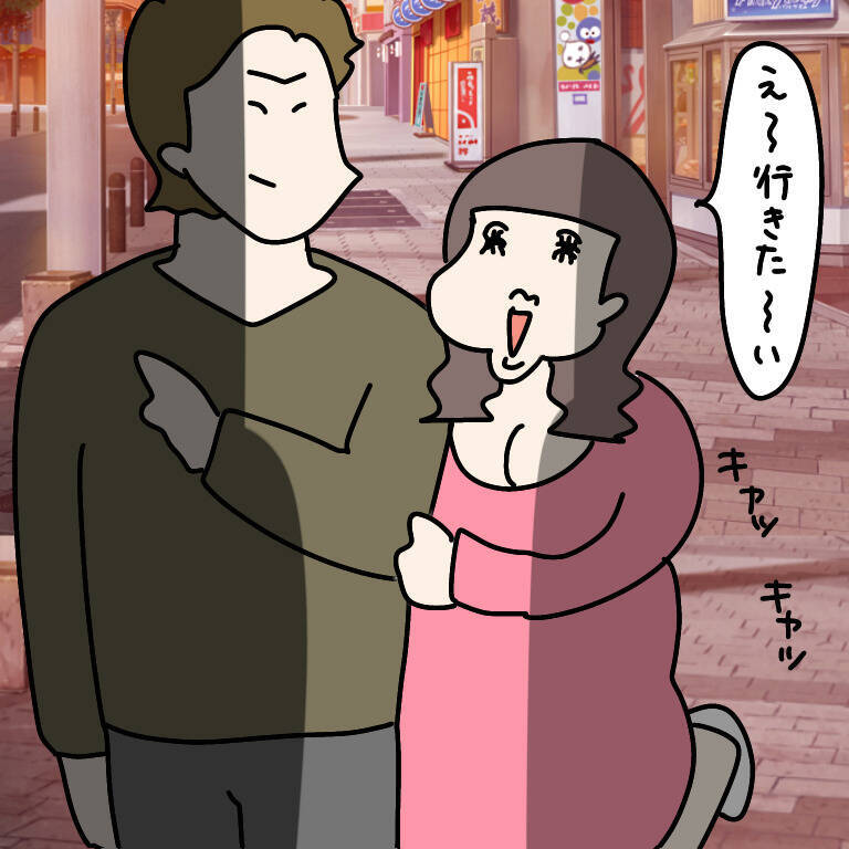 【漫画】美しい海と夕日…ヤバ美も美しく盛られてハートを射抜く【非常識な女がウチにきた Vol.59】