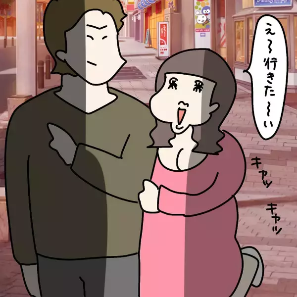 「【漫画】美しい海と夕日…ヤバ美も美しく盛られてハートを射抜く【非常識な女がウチにきた Vol.59】」の画像