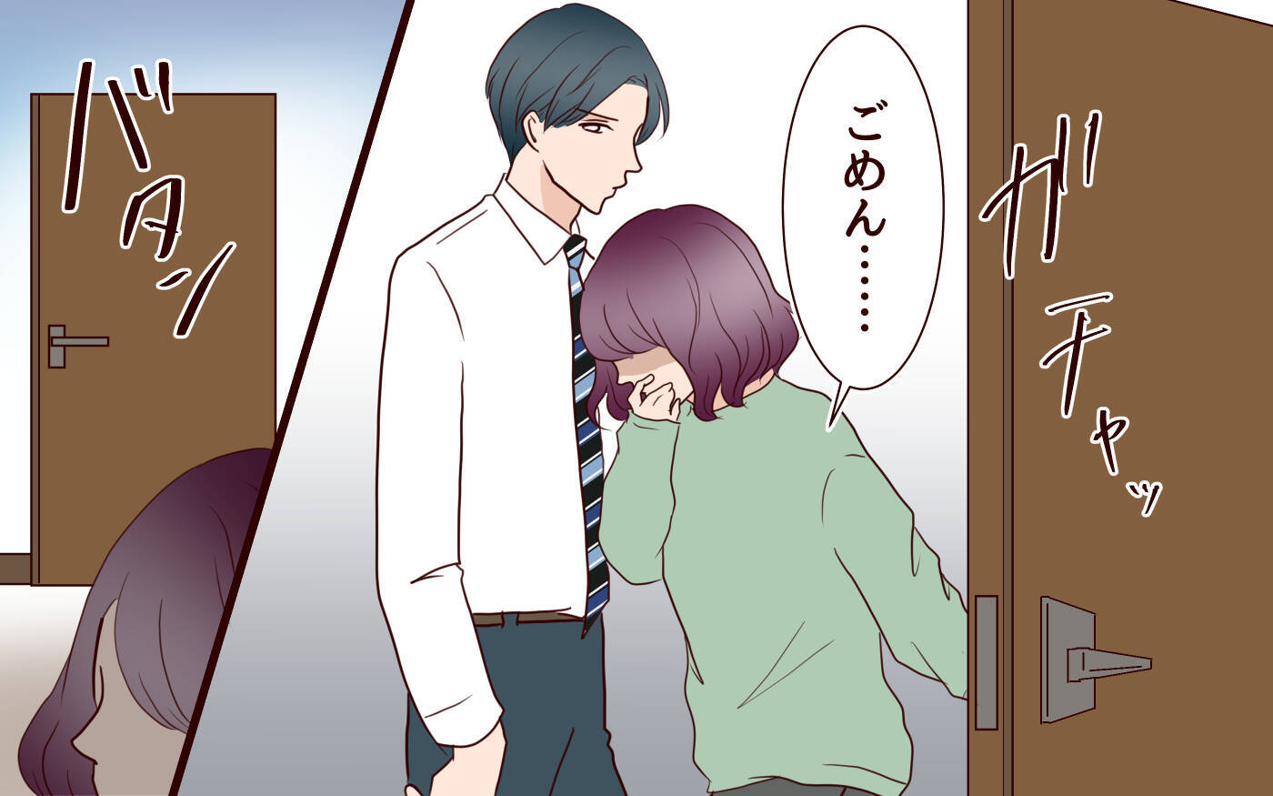 【漫画】「親になるんでしょ？」つわりの妻に夫の残酷な一言【割り勘男 Vol.7】