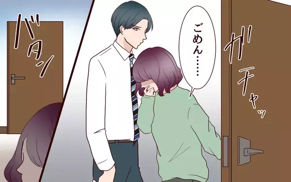 「【漫画】「親になるんでしょ？」つわりの妻に夫の残酷な一言【割り勘男 Vol.7】」の画像