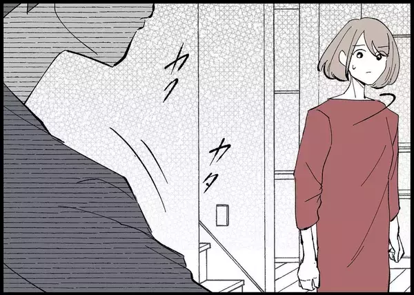 「【漫画】ワイシャツが血だらけ！ 夫が身体をボリボリかくように【僕と帰ってこない妻 Vol.369】」の画像