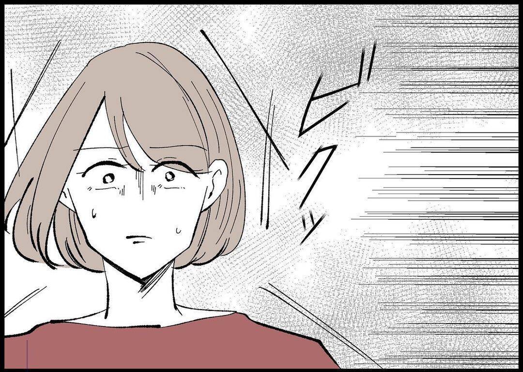 【漫画】ワイシャツが血だらけ！ 夫が身体をボリボリかくように【僕と帰ってこない妻 Vol.369】