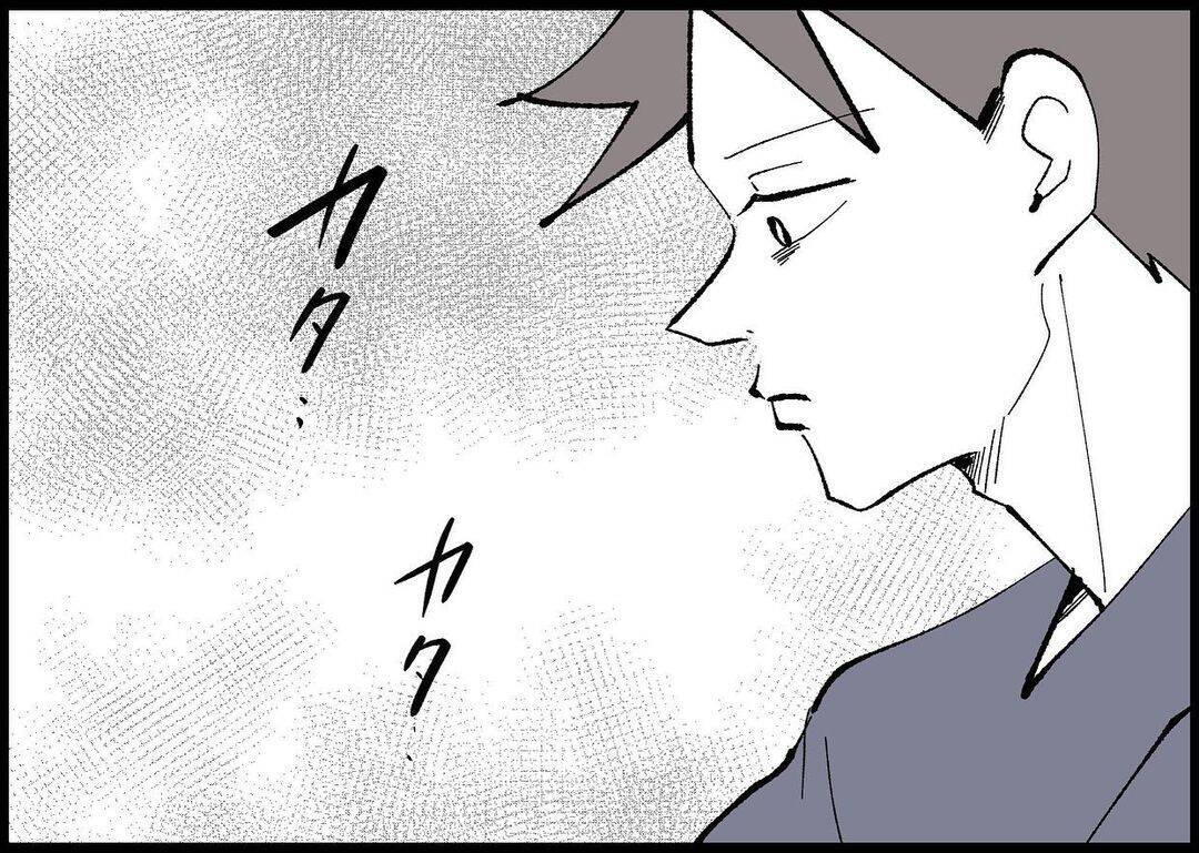 【漫画】ワイシャツが血だらけ！ 夫が身体をボリボリかくように【僕と帰ってこない妻 Vol.369】