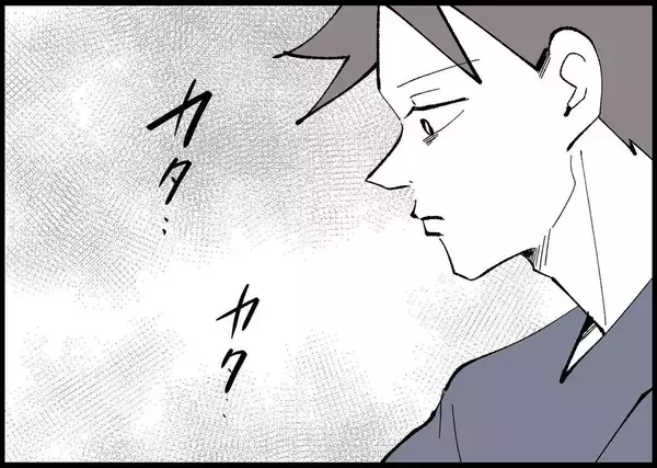 「【漫画】ワイシャツが血だらけ！ 夫が身体をボリボリかくように【僕と帰ってこない妻 Vol.369】」の画像