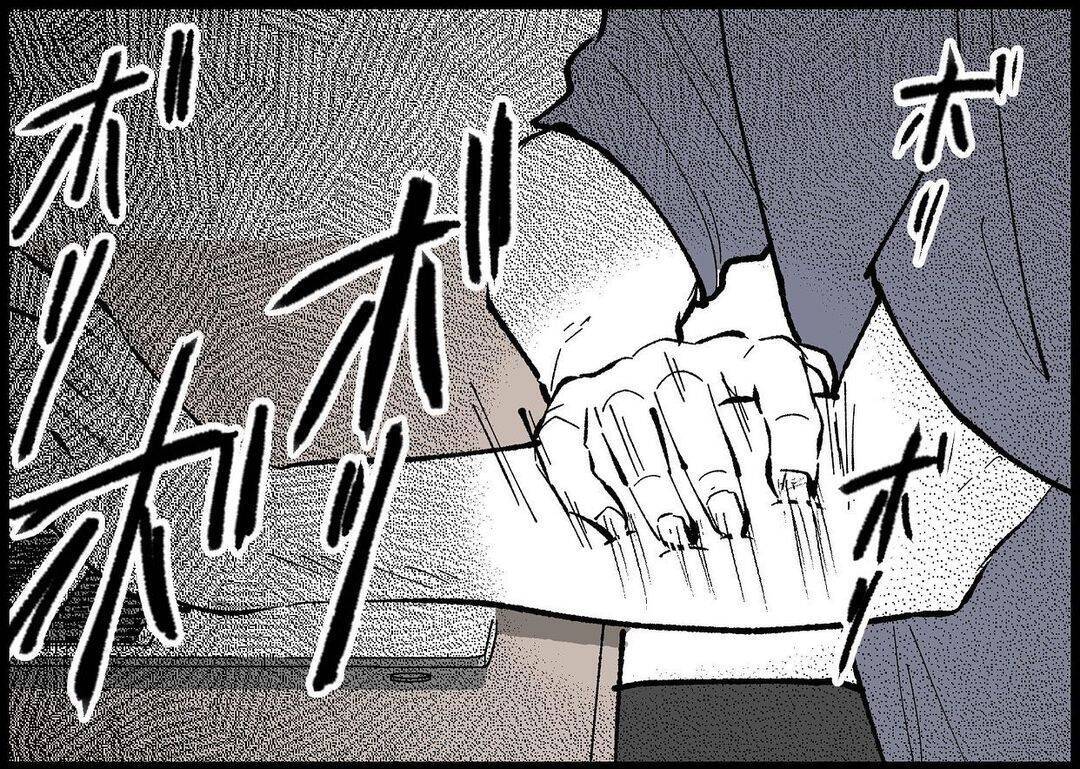 【漫画】ワイシャツが血だらけ！ 夫が身体をボリボリかくように【僕と帰ってこない妻 Vol.369】