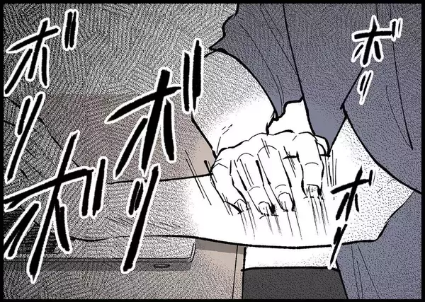 「【漫画】ワイシャツが血だらけ！ 夫が身体をボリボリかくように【僕と帰ってこない妻 Vol.369】」の画像