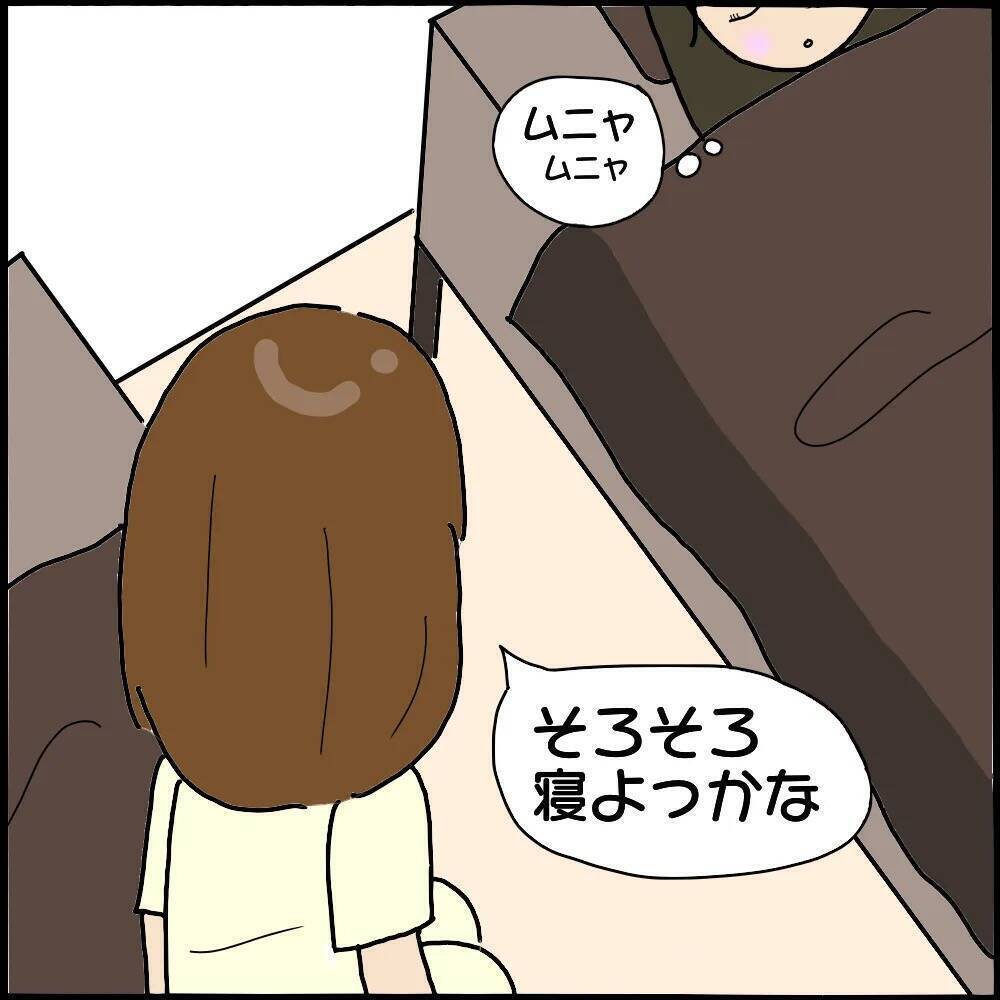 深夜の金縛り…友人のベッドに何かがいる!!【漫画】