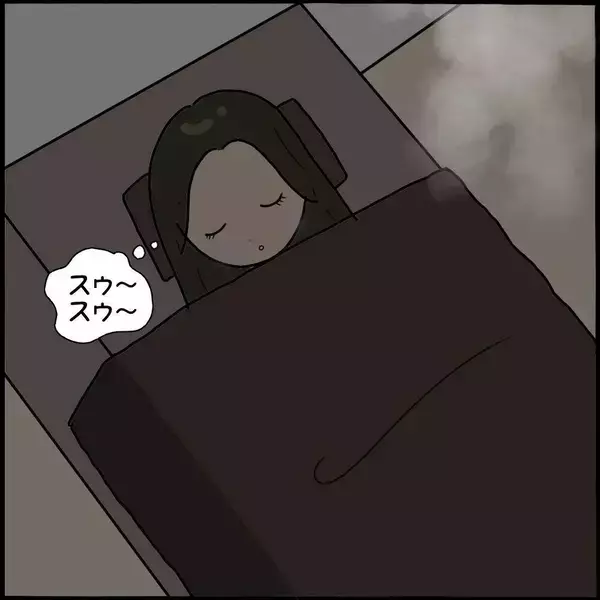 「深夜の金縛り…友人のベッドに何かがいる!!【漫画】」の画像