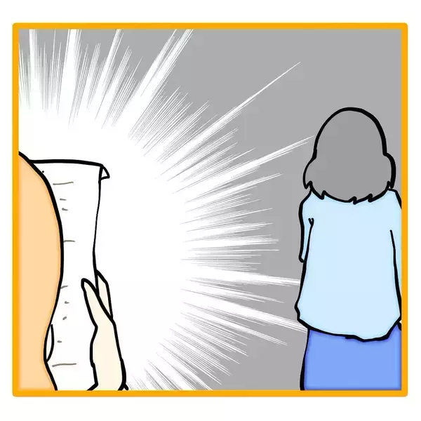 「軽すぎる「ごめんね～」に腹が立つ　アンタのせいで今日も残業だ！【漫画】」の画像