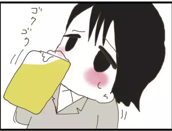 「【漫画】私が飲み残したビールを飲み「彼氏いるの？」【マジメだと思ってた義父は… Vol.44】」の画像