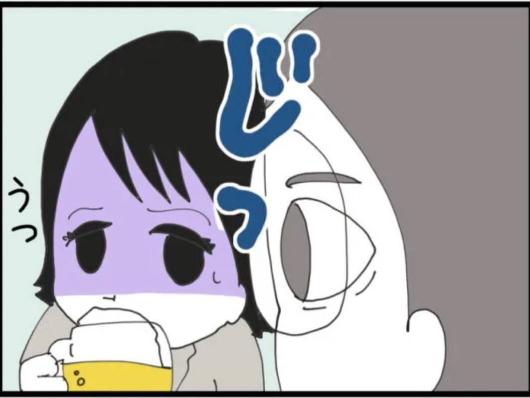 【漫画】私が飲み残したビールを飲み「彼氏いるの？」【マジメだと思ってた義父は… Vol.44】