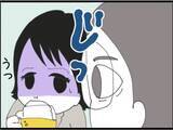 「【漫画】私が飲み残したビールを飲み「彼氏いるの？」【マジメだと思ってた義父は… Vol.44】」の画像2
