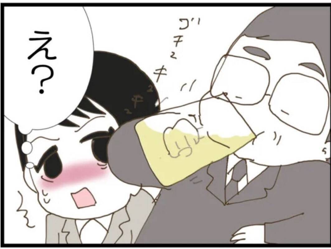 【漫画】私が飲み残したビールを飲み「彼氏いるの？」【マジメだと思ってた義父は… Vol.44】