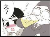 「【漫画】私が飲み残したビールを飲み「彼氏いるの？」【マジメだと思ってた義父は… Vol.44】」の画像6