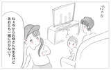 「母にされたことを私もしちゃってる!? 親のエゴと「子どものため」を分ける境界線」の画像6