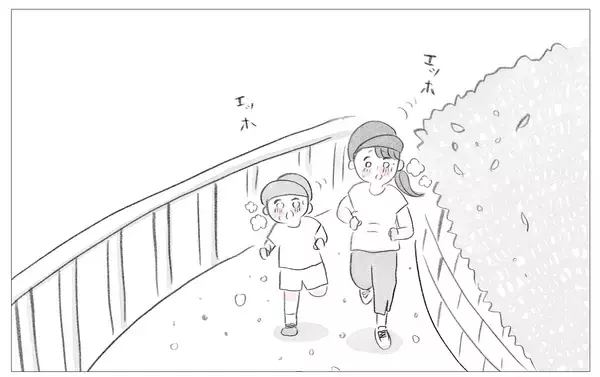 「母にされたことを私もしちゃってる!? 親のエゴと「子どものため」を分ける境界線」の画像