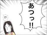 「両親が目を離している間に事故発生！ 夫婦の非難はどこに!?」の画像7
