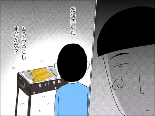 「両親が目を離している間に事故発生！ 夫婦の非難はどこに!?」の画像