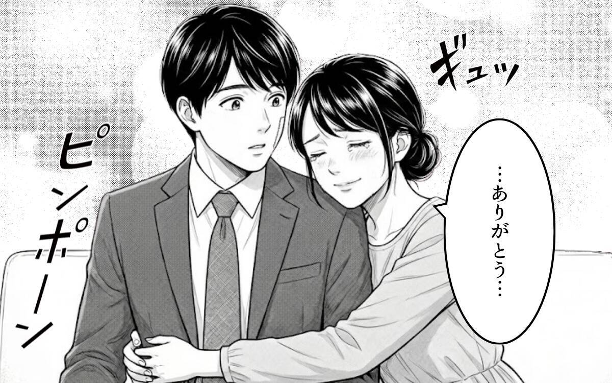 「俺の家族に関わらないでくれ」親の言いなりだった夫が妻のために立ち上がる