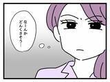 「「定時退社なんていいご身分！」バリキャリ管理職vs時短勤務の子持ち主婦…職場に潜む女同士の壁【漫画】」の画像15