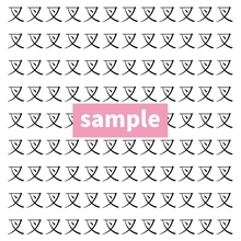 【漢字探し】ずらっと並んだ「叉」の中にまぎれた別の漢字一文字は？