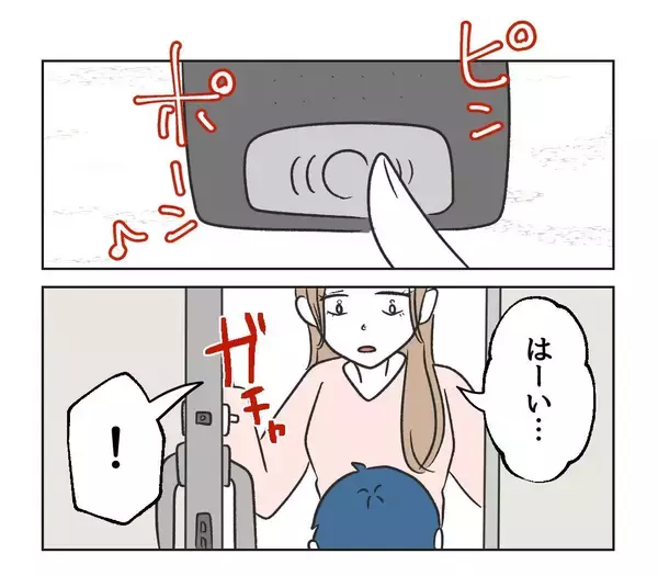 「「マウントなの？」息子が隣家から持ち帰った高級菓子に嫉妬　嫌がらせで鬱憤を晴らす勘違いママ【漫画】」の画像