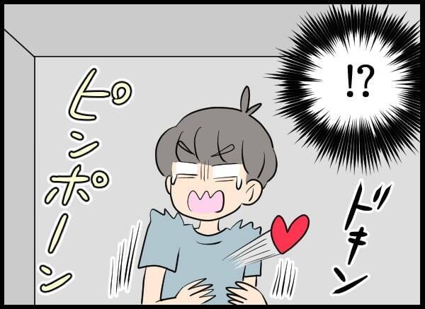 「開けるわけないだろ！」元カノが玄関に…なぜ居場所がわかった？