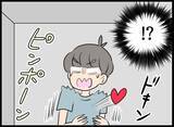 「「開けるわけないだろ！」元カノが玄関に…なぜ居場所がわかった？」の画像12