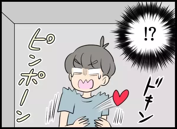 「「開けるわけないだろ！」元カノが玄関に…なぜ居場所がわかった？」の画像
