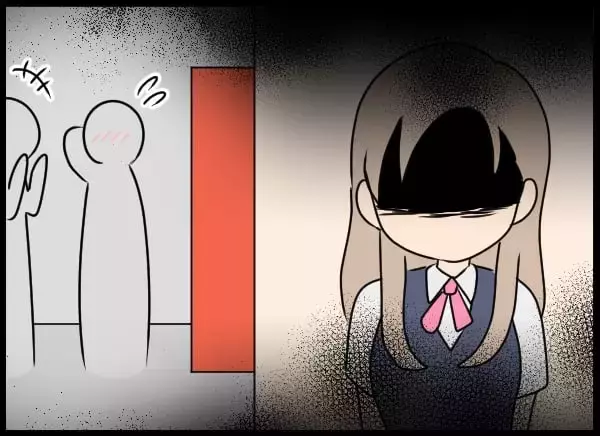 「「許さない！」後輩、幼なじみの告白に激怒！ 初めての敗北に怒り爆発」の画像