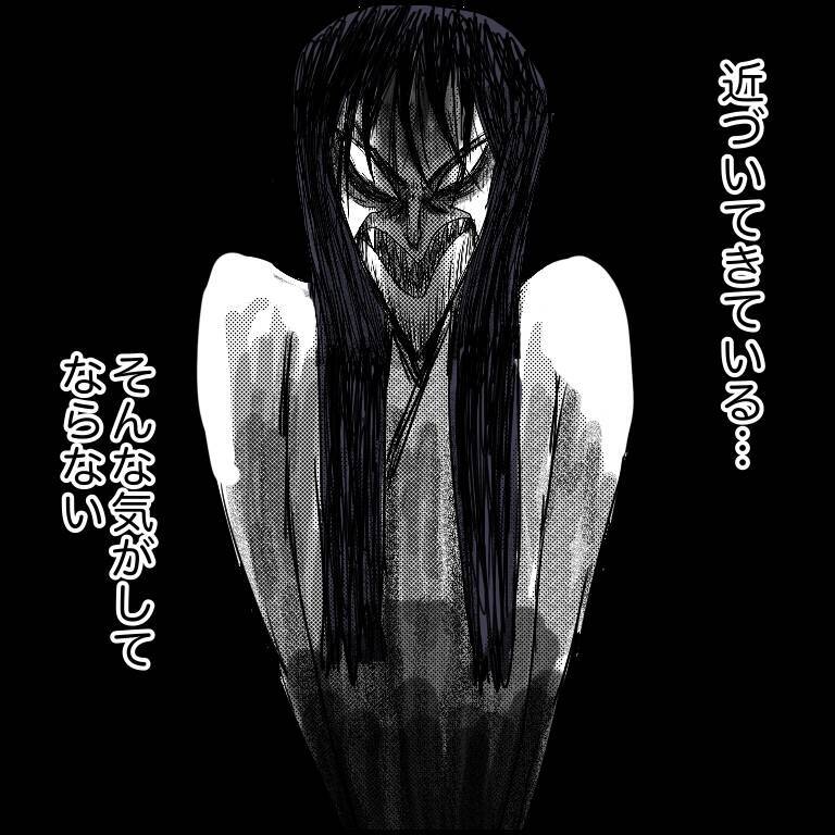「この仕事を選んだことを後悔」夜のラブホで清掃バイト　薄暗い闇に何かいる!?【漫画】