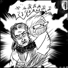 「この仕事を選んだことを後悔」夜のラブホで清掃バイト　薄暗い闇に何かいる!?【漫画】
