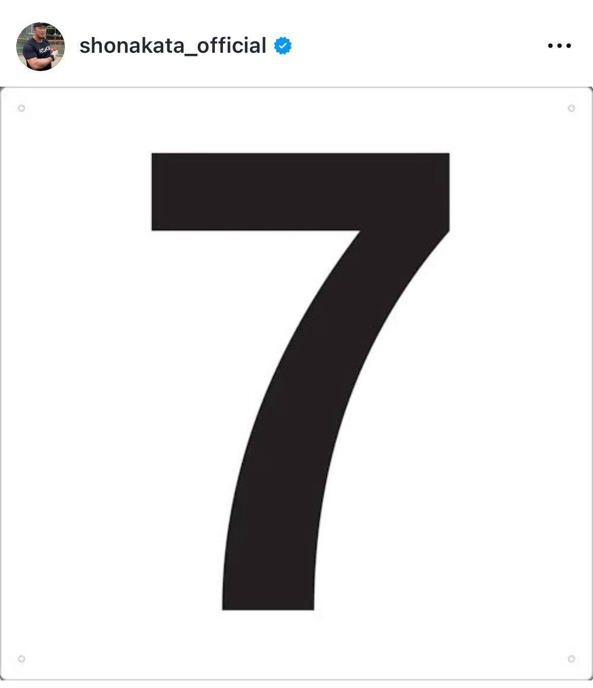 中田翔、巨人・長野久義の引退に感謝のメッセージ「レジェンドでした」