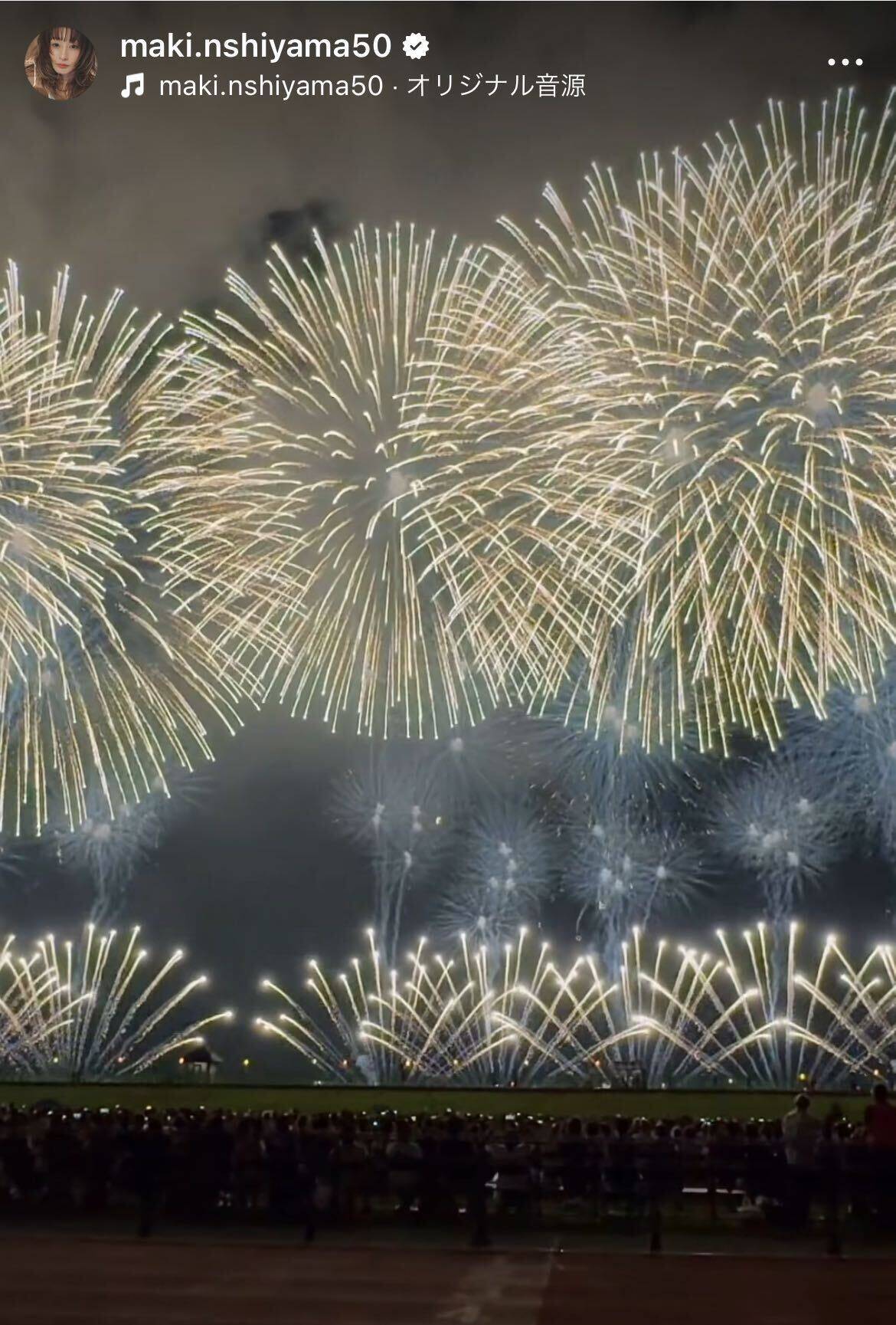 「一瞬で日常が変わりました」西山茉希、中越大震災の体験と上京への思いを振り返る