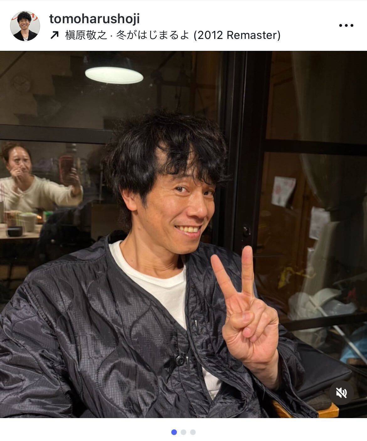 庄司智春、ミキティの「右サイドマジで気をつけなよ！」薄毛指摘に愛情あふれる返し