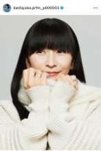 Perfumeかしゆか、37歳の誕生日に決意新た「妥協しない心を忘れずに人生歩んでいきたい」