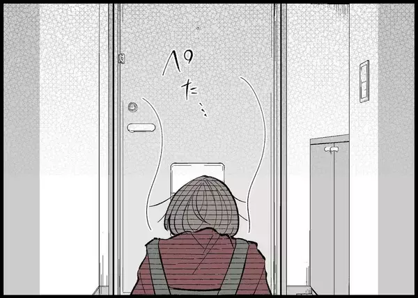 「【漫画】夫は家事は頑張ってくれてる　でも子どものことは…【僕と帰ってこない妻 Vol.321】」の画像