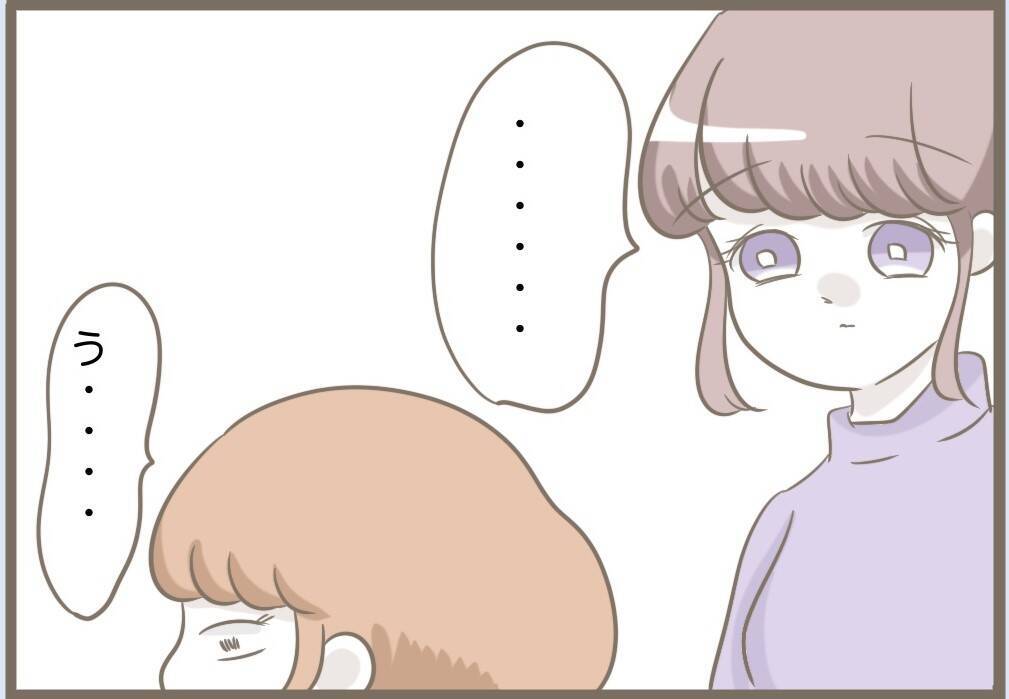 【漫画】義母は出て行かざるを得ない…これで気兼ねない妊婦生活が【前科持ちの義母と同居 Vol.88】